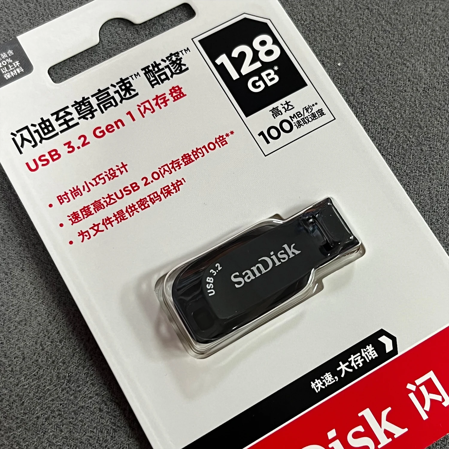 USB 3.2 Black Flash Drive SanDisk Ultra Shift Pen Drive 32GB 64GB 128GB 256GB…