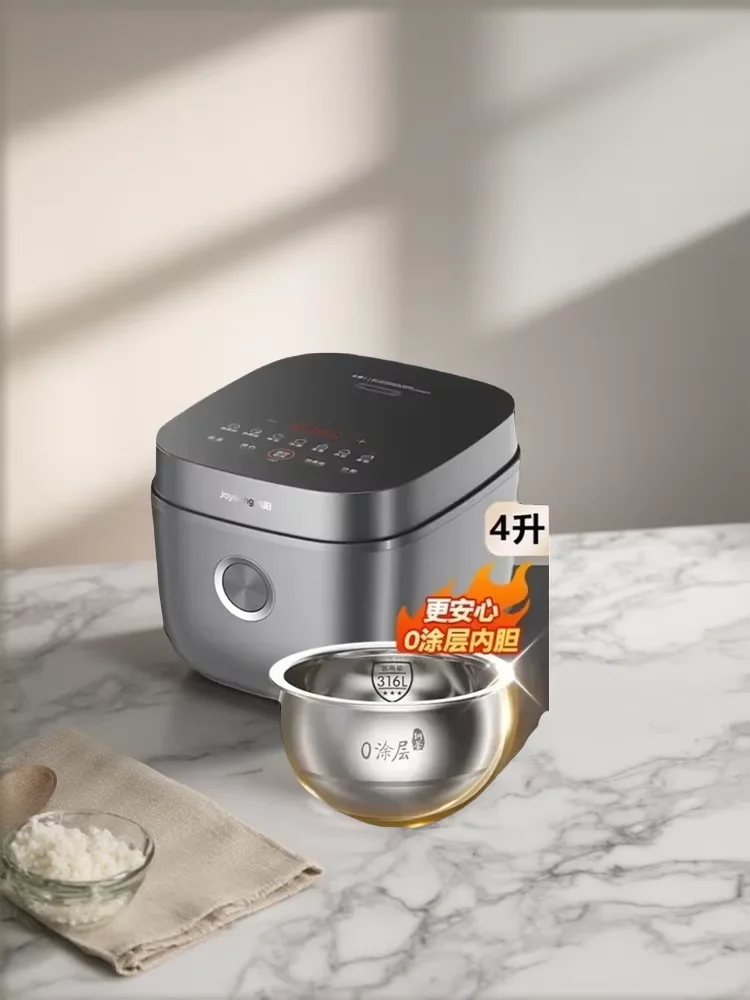 Large‑Capacity Household Rice Cooker 220V, Multifunctional 0‑Coating Rice Cooker… - Image 5