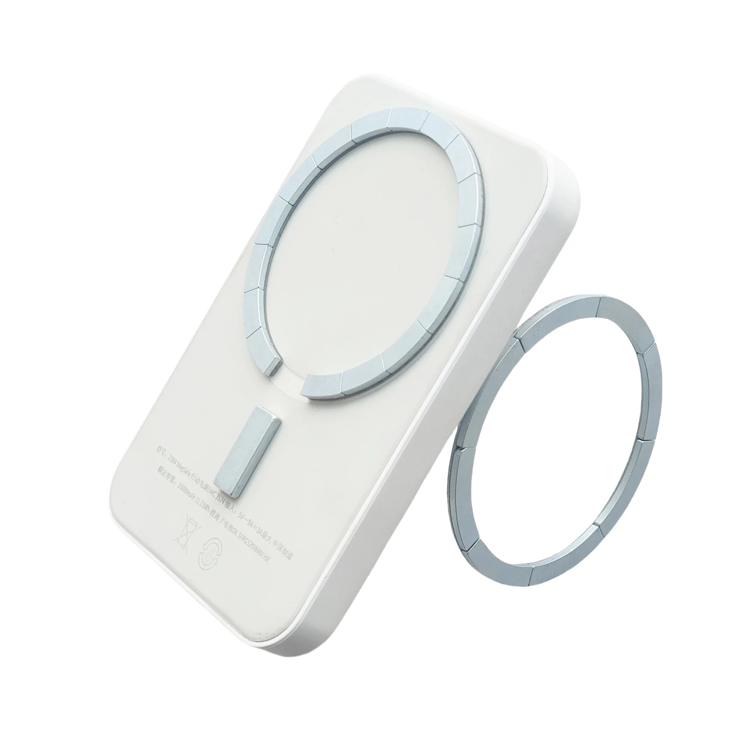 2/3 Strong Magnet For Magsafe Power Bank Wireless Charger Universal Mobile Phone…