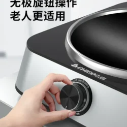 220V Chigo 2200W High-power Induction Cooker Household Concave Induction Cooker…