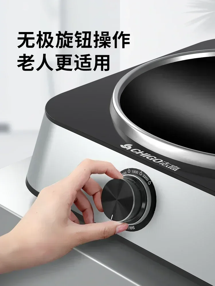220V Chigo 2200W High-power Induction Cooker Household Concave Induction Cooker…