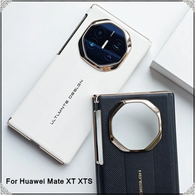 For Huawei Mate XT XTS Case ELVEV Luxury Stripe Textured PU Leather +PC Anti-Slip Ultra-thin Phone Back Cover - Image 3