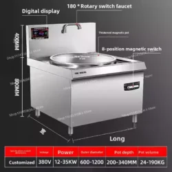 Commercial induction cooker high-power large pot stove school 80 electromagnetic…
