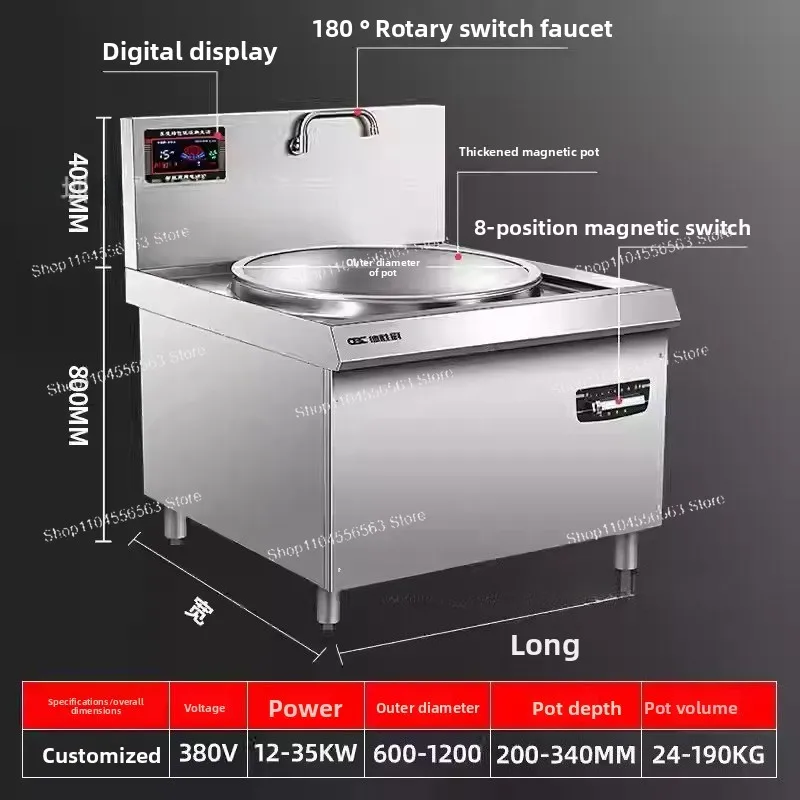 Commercial induction cooker high-power large pot stove school 80 electromagnetic…