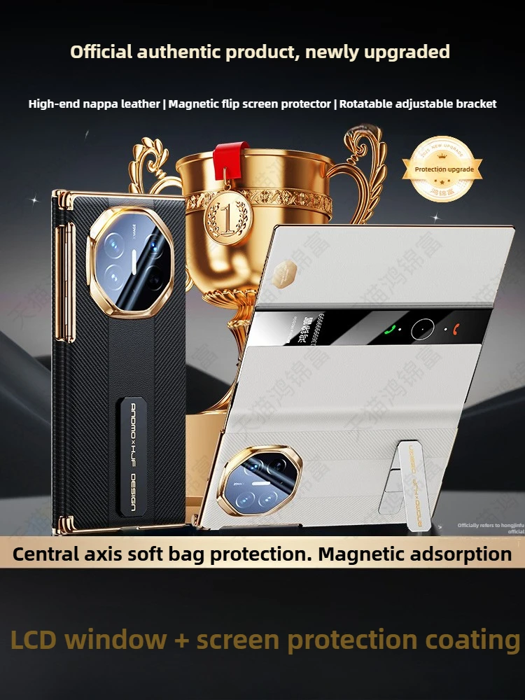 Luxury Genuine Leather Flip Case for Huawei Mate XTs Case New Extraordinary Master Rotating Stand Full Case for Huawei Mate XT