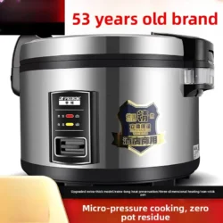 Commercial extra-large capacity rice cooker for hotels, canteens, and sushi…