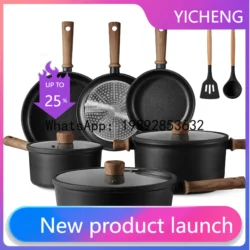 cookware set - steak pan, frying pan, saucepan, stockpot, non-stick pan, wok…