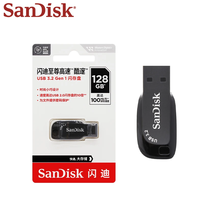 USB 3.2 Black Flash Drive SanDisk Ultra Shift Pen Drive 32GB 64GB 128GB 256GB… - Image 4