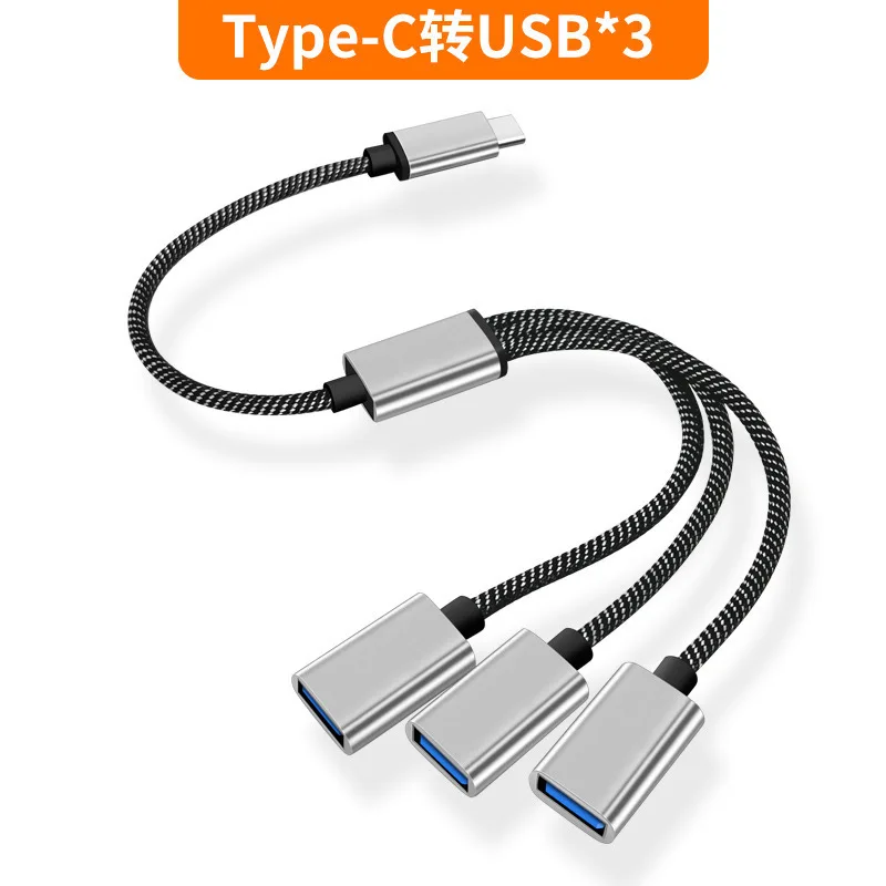 USB Type C Hub Extensions 4 Port USB Cable Splitter OTG High Speed Transfer… - Image 5