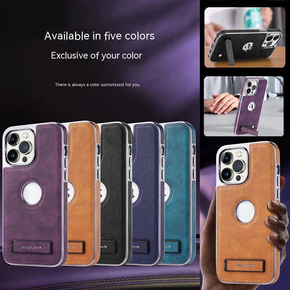 Applicable Phone Case All-inclusive Drop-resistant High-grade Leather Bracket Shell - Image 3